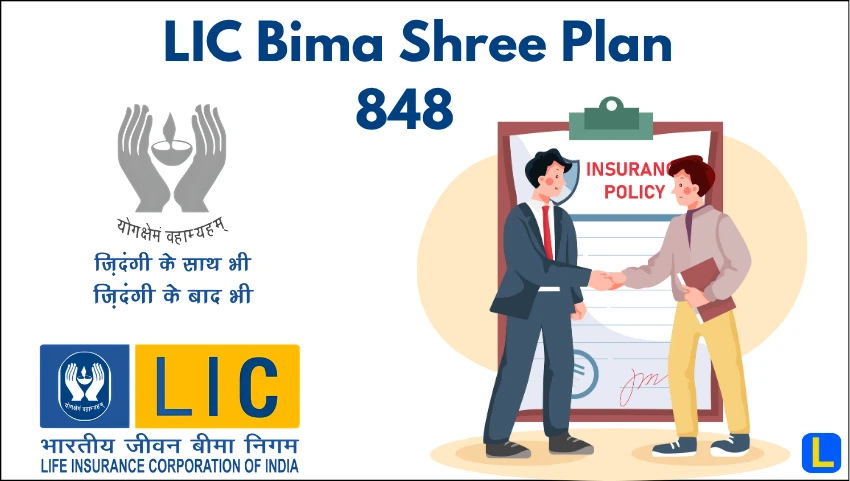 LIC Bima Shree Plan 848
