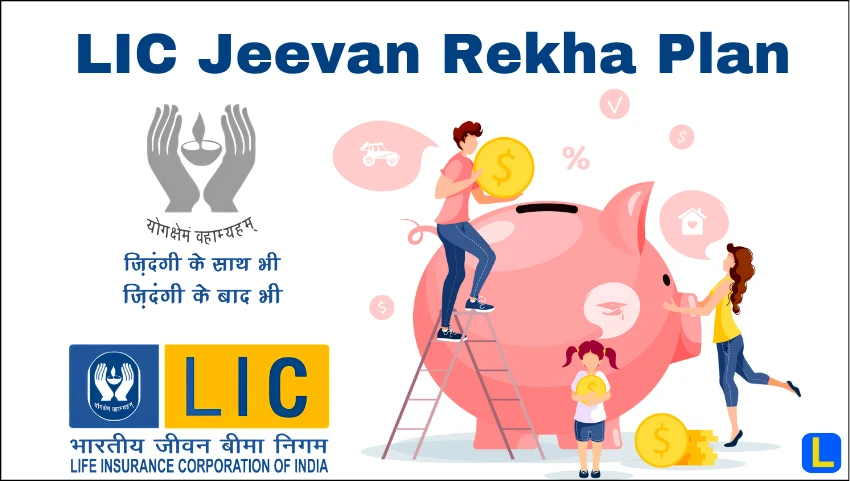 LIC Jeevan Rekha